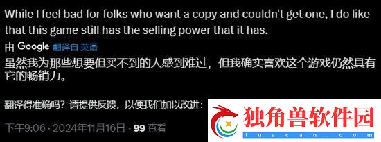 勇者斗恶龙3HD
