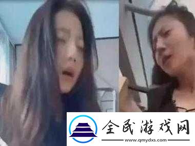 张津瑜：私密视频泄露背后的真相