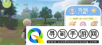 心动小镇手游好友功能如何开启-解锁心动小镇手游中的好友系统