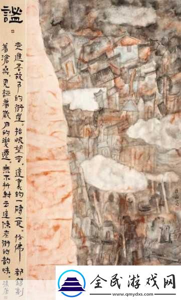 47大但人文艺术作品