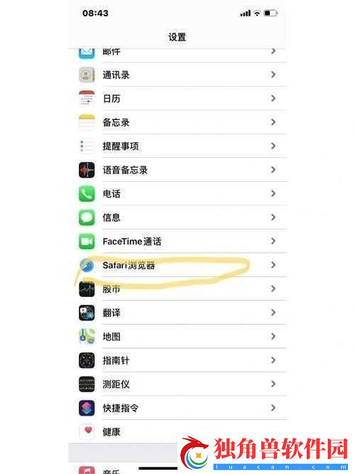 半夜适合偷偷看电视吗：提升隐蔽性的小技巧