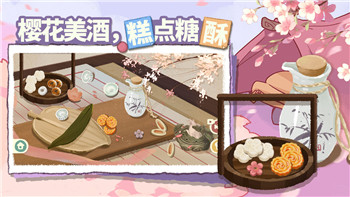 《崩坏星穹铁道》2.6版本隐藏成就达成指南！