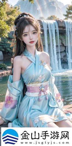 成人-www在线观看对个人隐私和心理健康的影响有哪些-如何确保安全观看