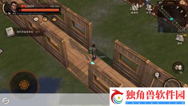 废土行动新体验-住进豪华别墅-斑点杜宾犬伴你行