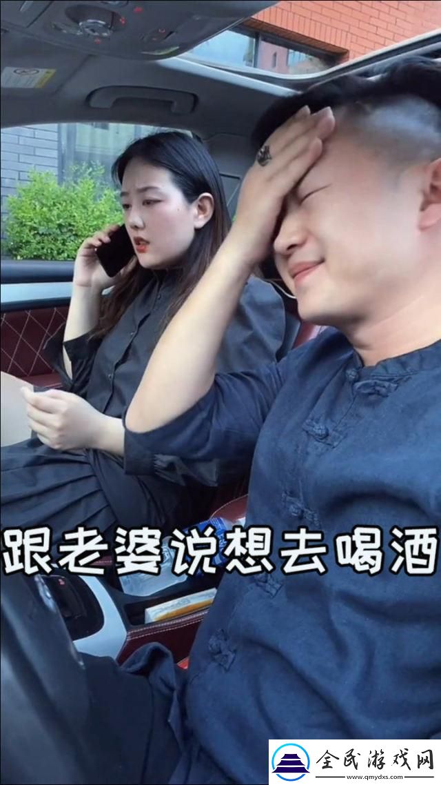 “科技辣眼”：挂电话的“艺术”