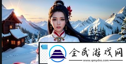 从拒绝到接受：探索视频内容对人们认知转变的过程