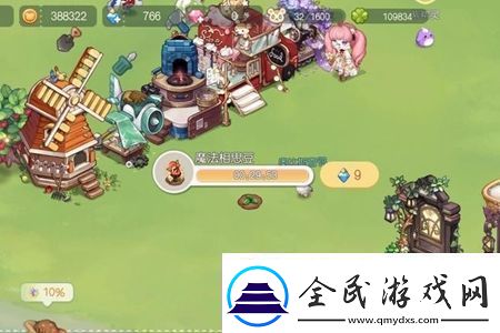 奥比岛手游相思豆娃娃获取攻略
