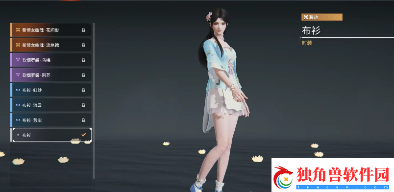 永劫无间殷紫萍皮肤介绍永劫无间殷紫萍皮肤有哪些