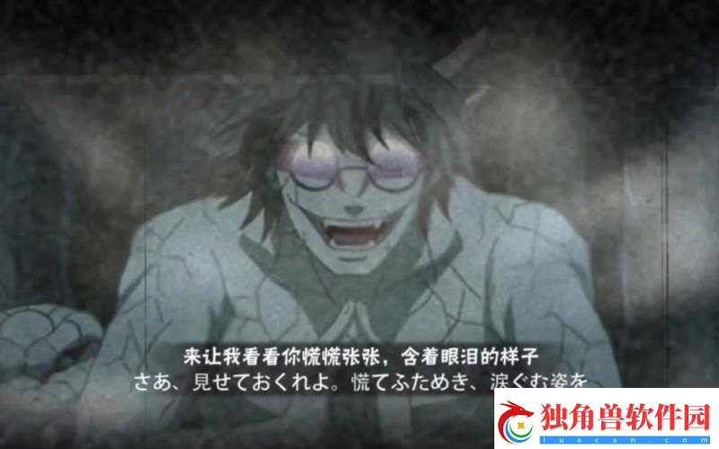 火影忍者药师兜仙人模式下各类惊艳技能全揭秘