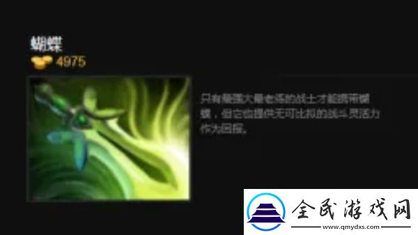 娜迦海妖怎么出装巧妙利用游戏道具
