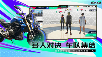 《2024年热门角色扮演手游推荐：这些新作你不可错过》！