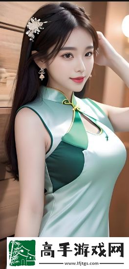 学生说“老师我想要-H”背后隐藏的真实需求及教师如何回应