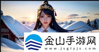 中国十大黄台遗址揭秘