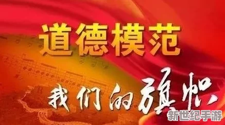 2024给个网站好人有好报：在新的一年里-倡导善行与互助精神-让每一个付出都能得到应有的回报与认可