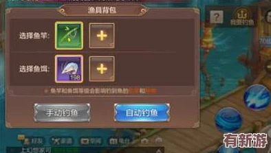 暗喻幻想游戏攻略：毒龙BOSS高效简易通关策略分享