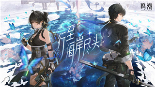 杏林物语告白道具获取方法详解与位置攻略！