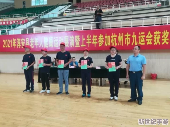 欧美可乐操：全球健身热潮持续升温-年轻人纷纷加入可乐操运动行列-享受健康生活新方式