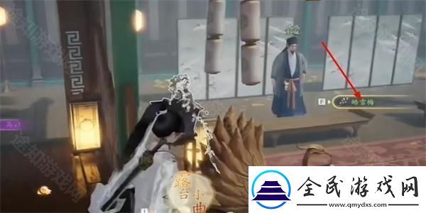 皓雪梅获取方法