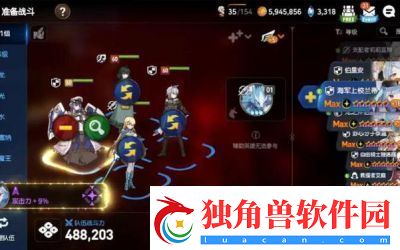 第七史诗拉斯转职任务在哪刷