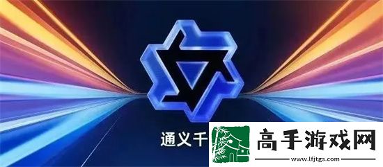 阿里ai智能文案入口是什么-阿里ai智能文案入口位置说明