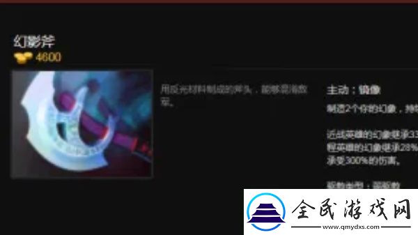 娜迦海妖怎么出装巧妙利用游戏道具