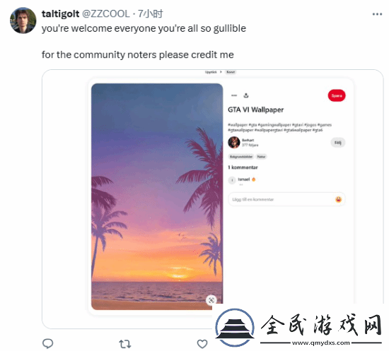 R星土耳其社区发GTA6壁纸