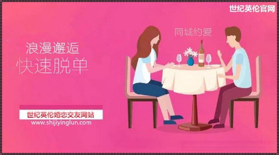 探索“大地资源二中文在线观看官网”带来的视听盛宴！