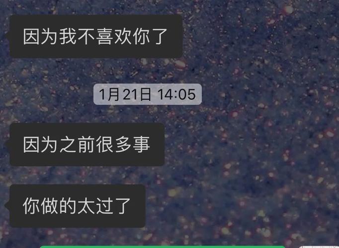 分手前再做一次爱可以挽回吗？爱情的最后一搏！