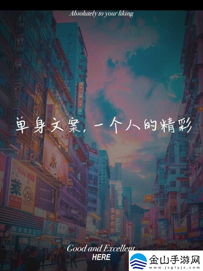 kenderlasanderland多人的精彩故事