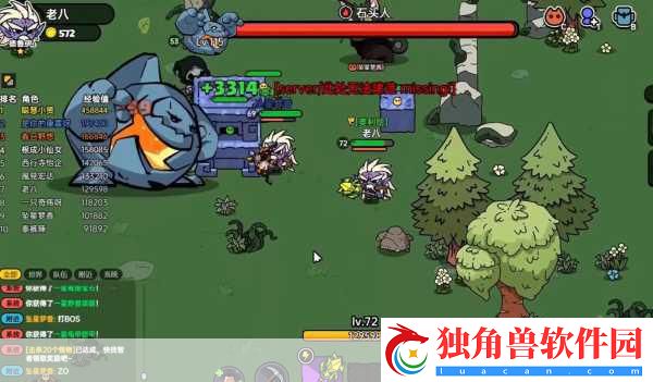 远征手游震撼来袭-次时代飞行国战与沙盒式副本首秀！