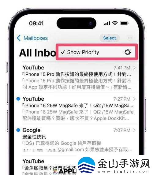 HD2LINODE-国产-iPhone69-新功能揭秘