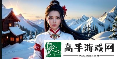 如何选择和正确使用精华液-精华液一区的成分差异与使用技巧视频解读