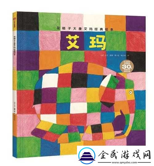 大屄屄的奇妙探索之旅