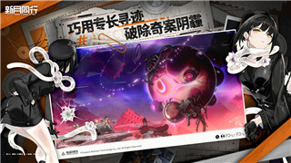 如何解决《逸剑风云决》陈麟熙支线消失问题？完整任务攻略分享！