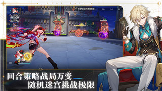 2024年最受欢迎的组团手游推荐，带你一起探索团队协作的乐趣！
