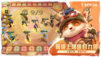 《崩坏星穹铁道》2.6黄泉复刻抽取建议：黄泉复刻是否值得你投入？！