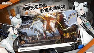 《植物大战僵尸杂交版》挑战模式1通关策略全解析！