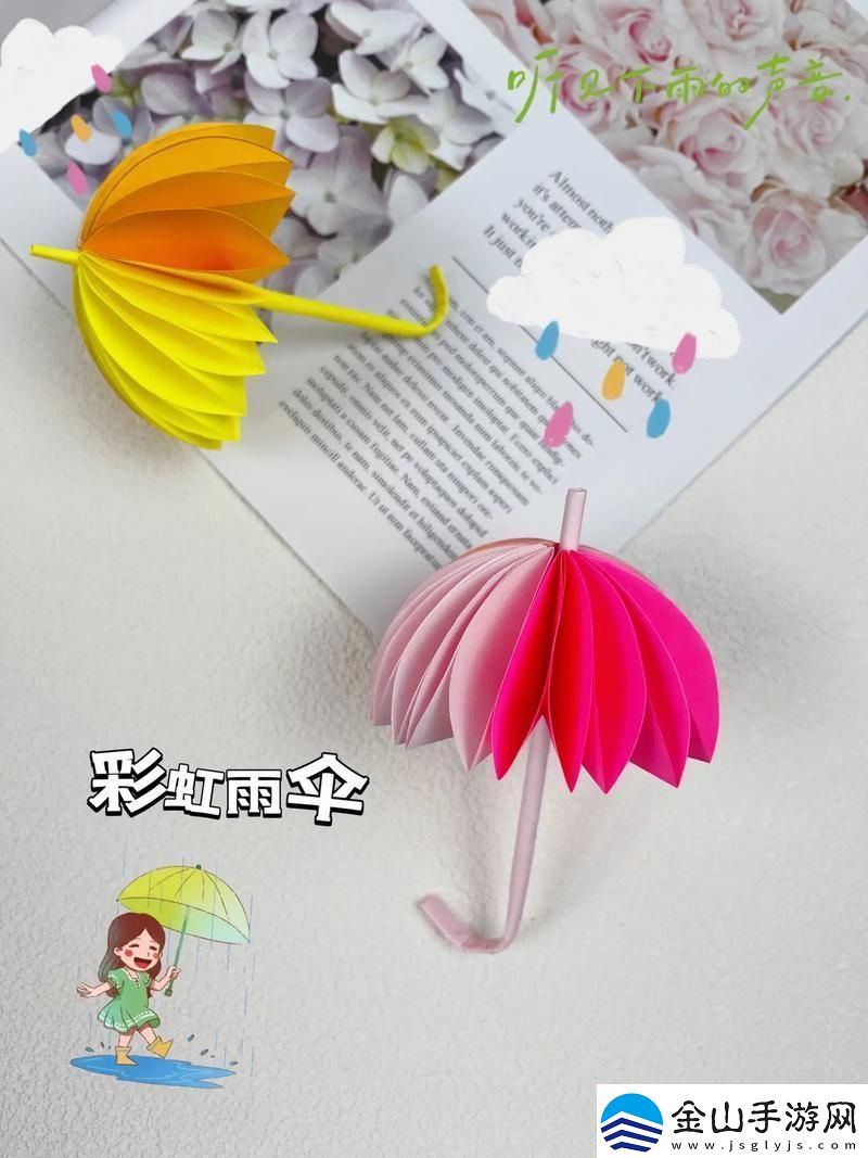 “套伞潮”来袭-创新玩儿转雨中情！