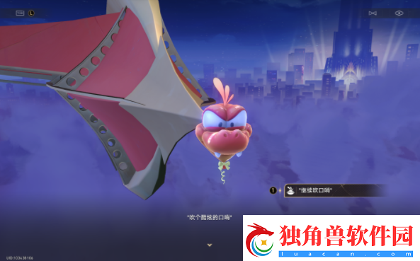 崩坏星穹铁道看不见的城市成就攻略