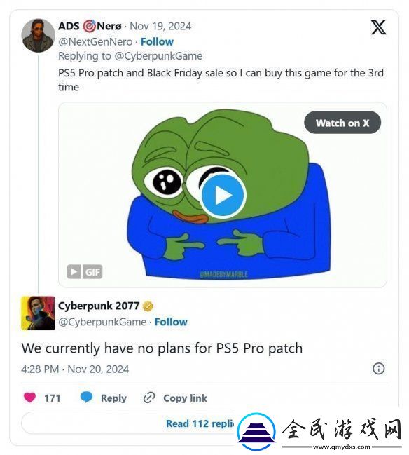 CDPR