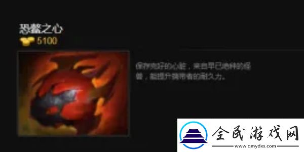 娜迦海妖怎么出装巧妙利用游戏道具