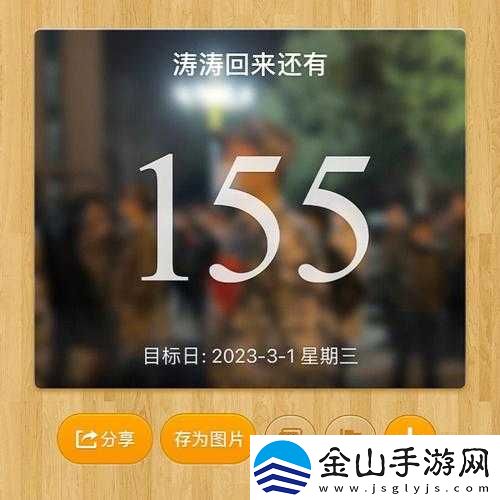 yp请牢记此域名防止失联：牢记此域名-避免失联