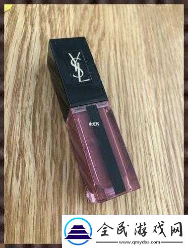 ysl-千人千色-t9t9t9pp-口红-演绎你的独特魅力