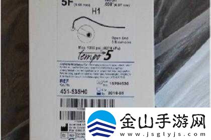 可汗-1H11V1：独特的产品型号