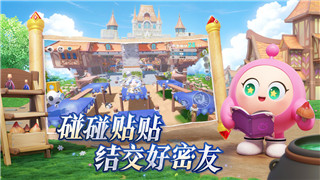 《吸血鬼幸存者》1.12版新藏品获取攻略解析！