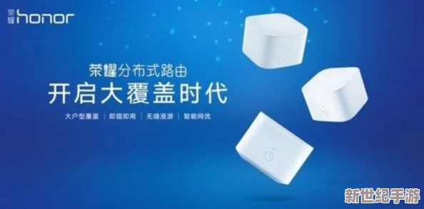 5G影讯天天5G罗志祥网站大全：全面解析5G技术在娱乐行业的应用与发展趋势