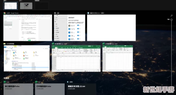Windows-11扩展屏幕功能进展：提升多任务处理效率与用户体验的新特性解析