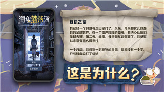 如何轻松退款？2024年Pico退款流程详解！