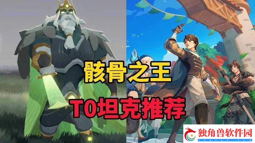 剑与远征中骸骨之王托安的培养方法全方位解析与指南