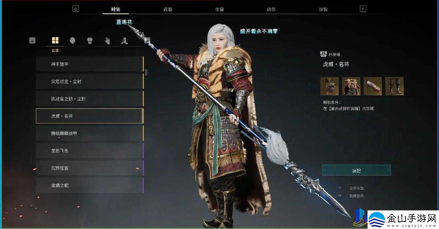 如何克制战意重甲兵-深度剖析重甲兵存在的弱点详情